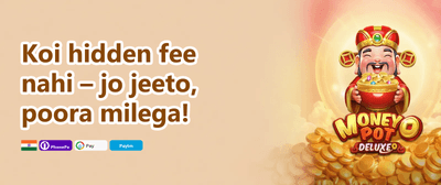 Refer-a-Friend Reward promotion banner